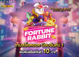 horarios que fortune rabbit paga ícone